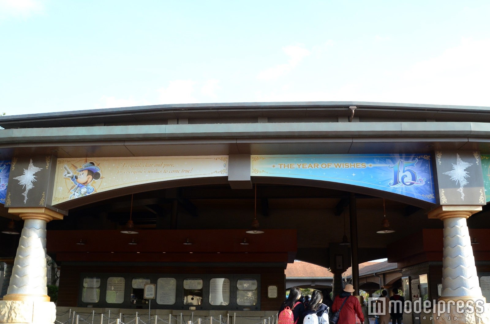 デコレーション／「東京ディズニーシー15周年“ザ・イヤー・オブ・ウィッシュ”」（C）モデルプレス