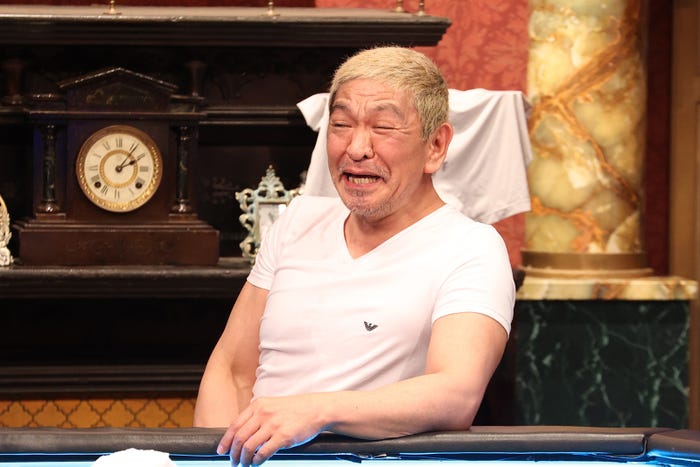 松本人志(C)フジテレビ