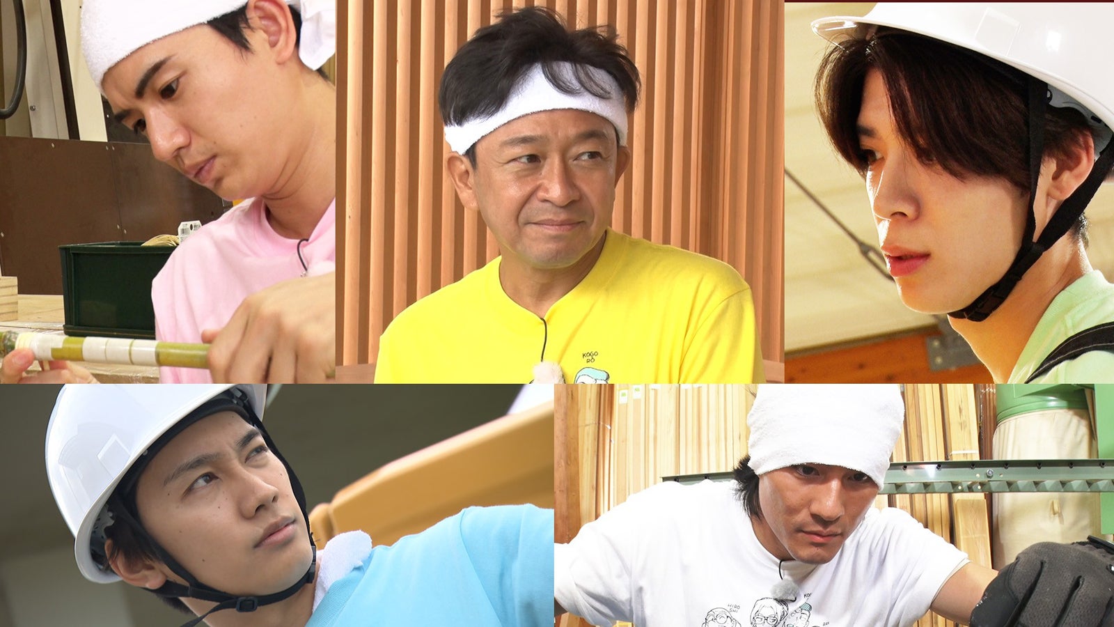 「24時間テレビ」×「ザ！鉄腕！DASH！！」城島茂・SixTONES森本慎太郎らDASHメンバーが福島訪問 巨大弓矢づくりに挑む