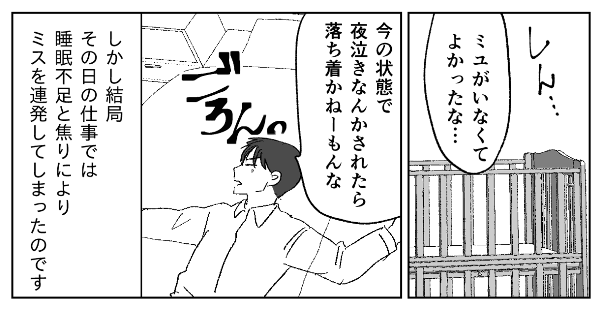 5−2−2