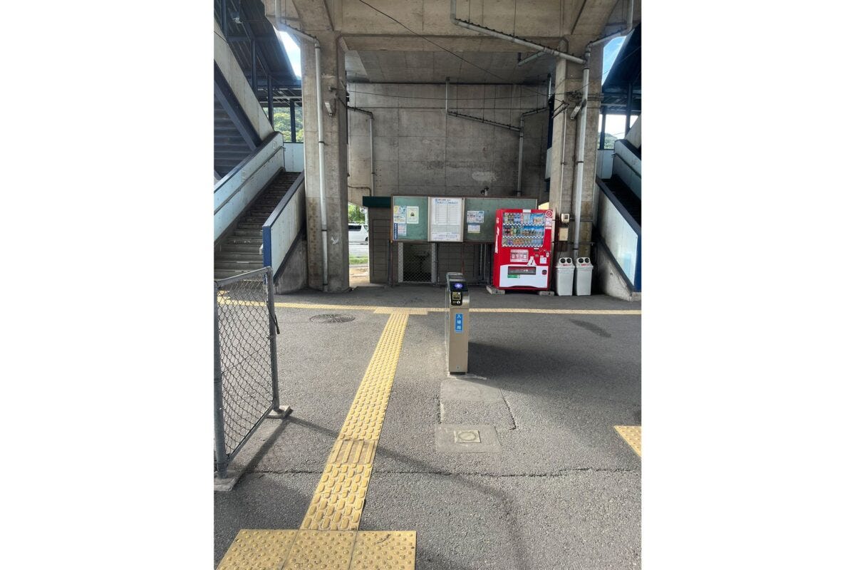 JR植松駅