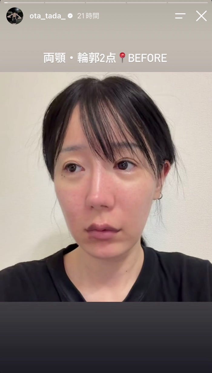 多田さんInstagramストーリーズより