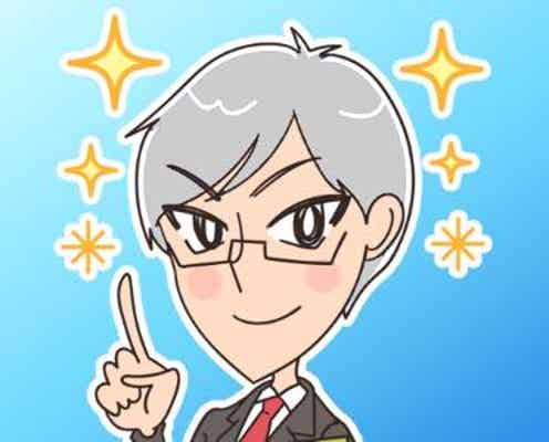 アニメ史上最も 白髪 銀髪 が似合う男性キャラランキング モデルプレス アニメ史上最も 白髪 銀髪 が似合う男性キャラランキング モデルプレス