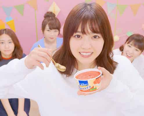 乃木坂46“最大級に可愛い食レポ”も披露 個性溢れる衣装にも注目