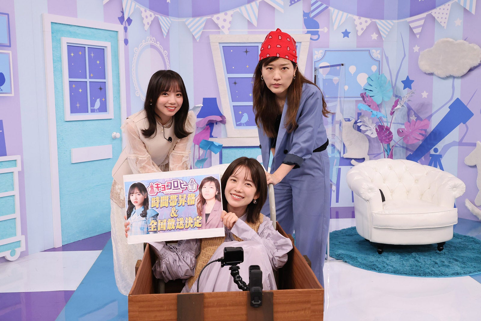 齊藤京子、弘中綾香、ヒコロヒー（C）テレビ朝日