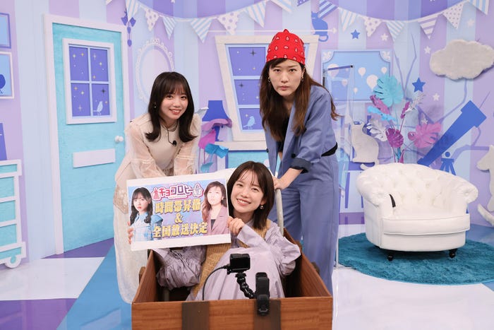 齊藤京子、弘中綾香、ヒコロヒー(C)テレビ朝日