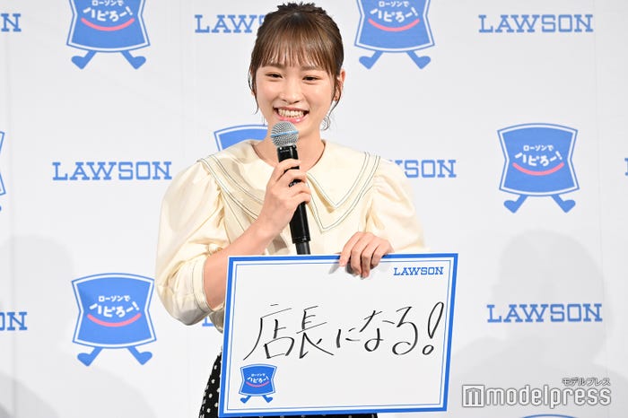 川栄李奈の3カ年目標は「店長になる!」(C)モデルプレス