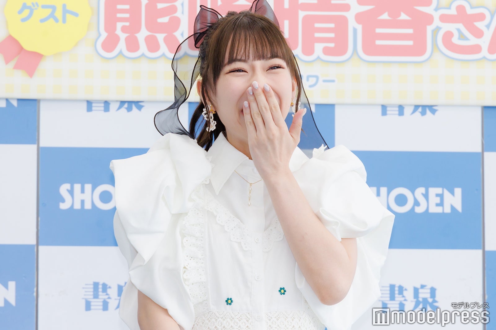 熊崎晴香（C）モデルプレス