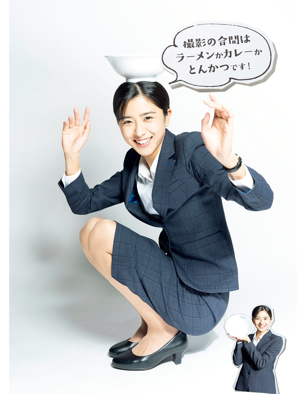 黒島結菜（C）光文社／週刊FLASH　写真：木村哲夫