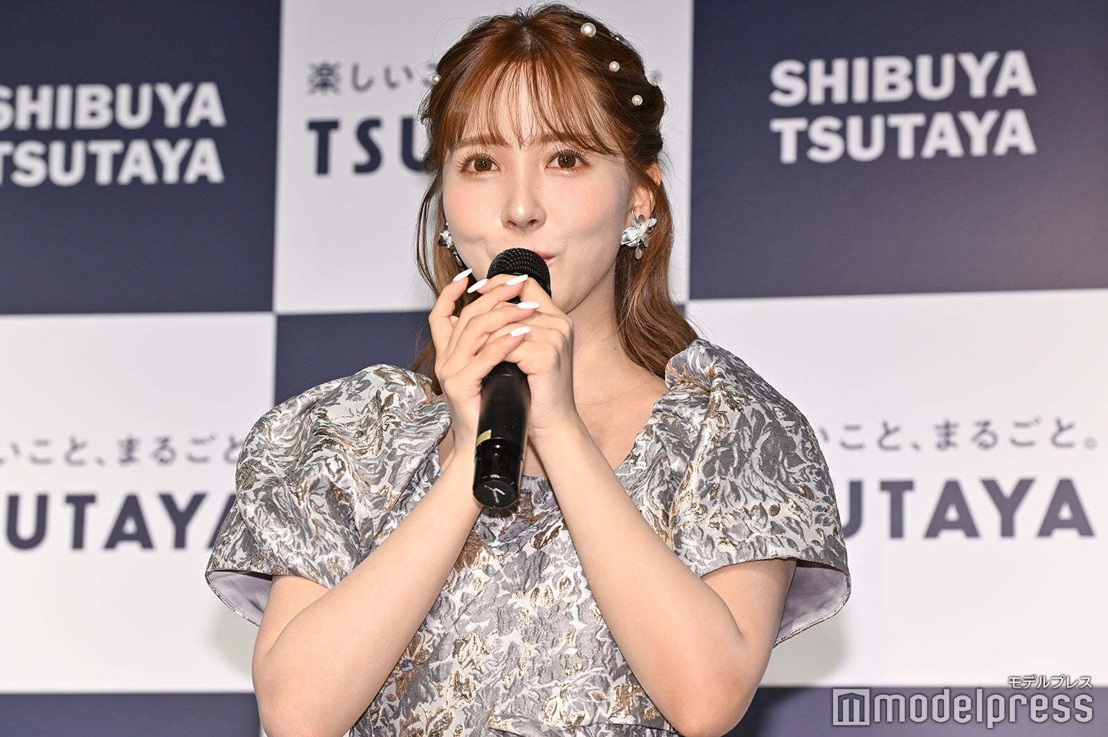 三上悠亜（C）モデルプレス