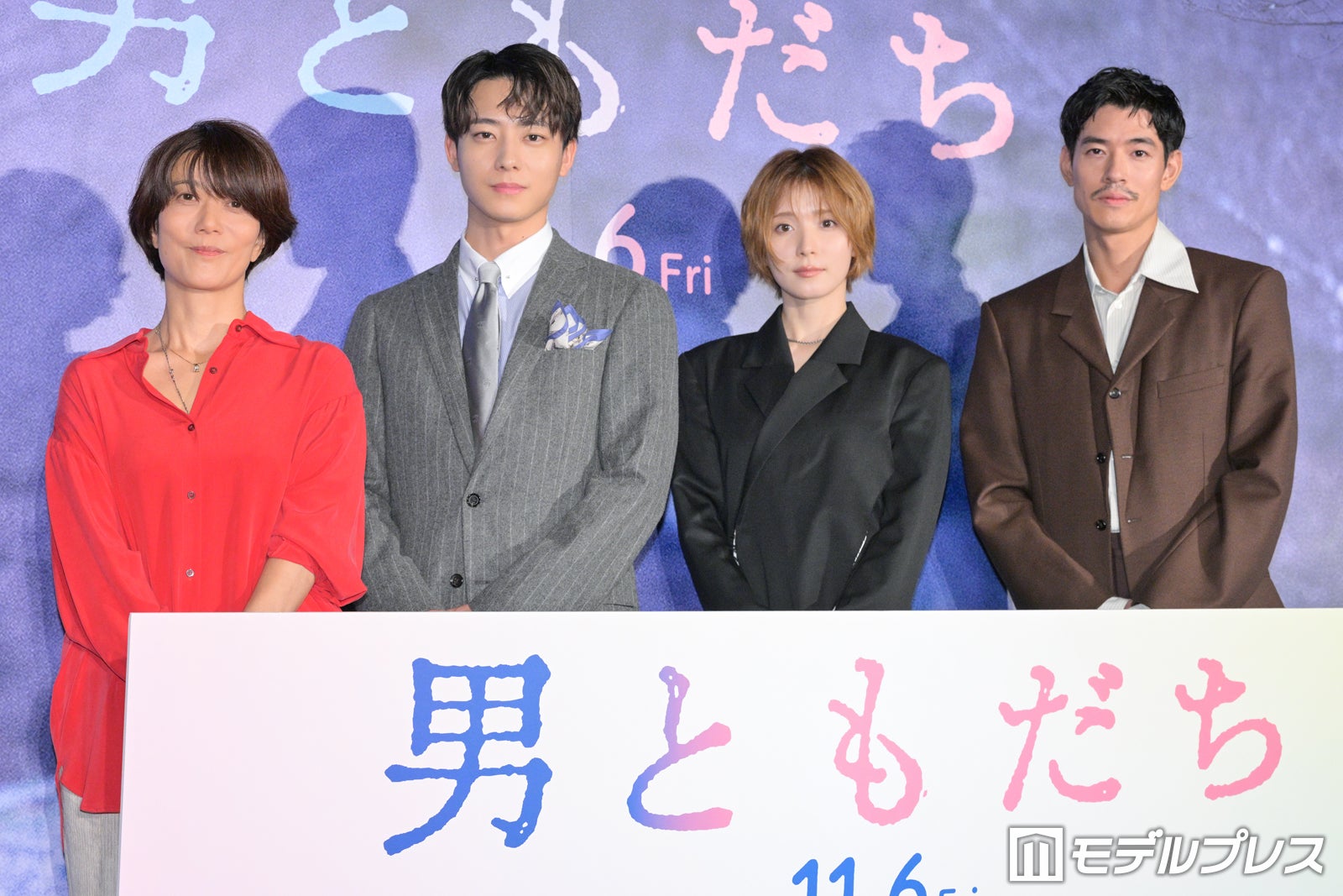 三島有紀子監督、井上祐貴、松岡茉優、中島歩（C）モデルプレス