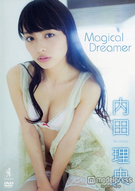 内田理央DVD「Magical Dreamer」（ワニブックス、7月25日発売）