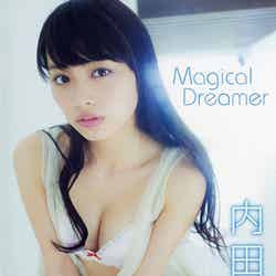 内田理央DVD「Magical Dreamer」（ワニブックス、7月25日発売）