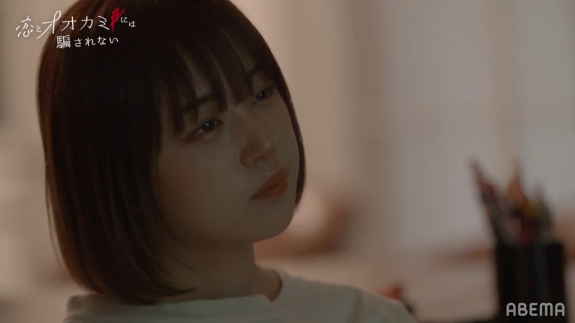 なえなの「恋とオオカミには騙されない」限定エピソード第一夜（C）AbemaTV, Inc.