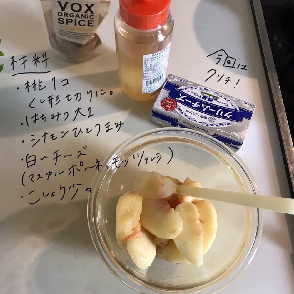 桃マリネの材料画像