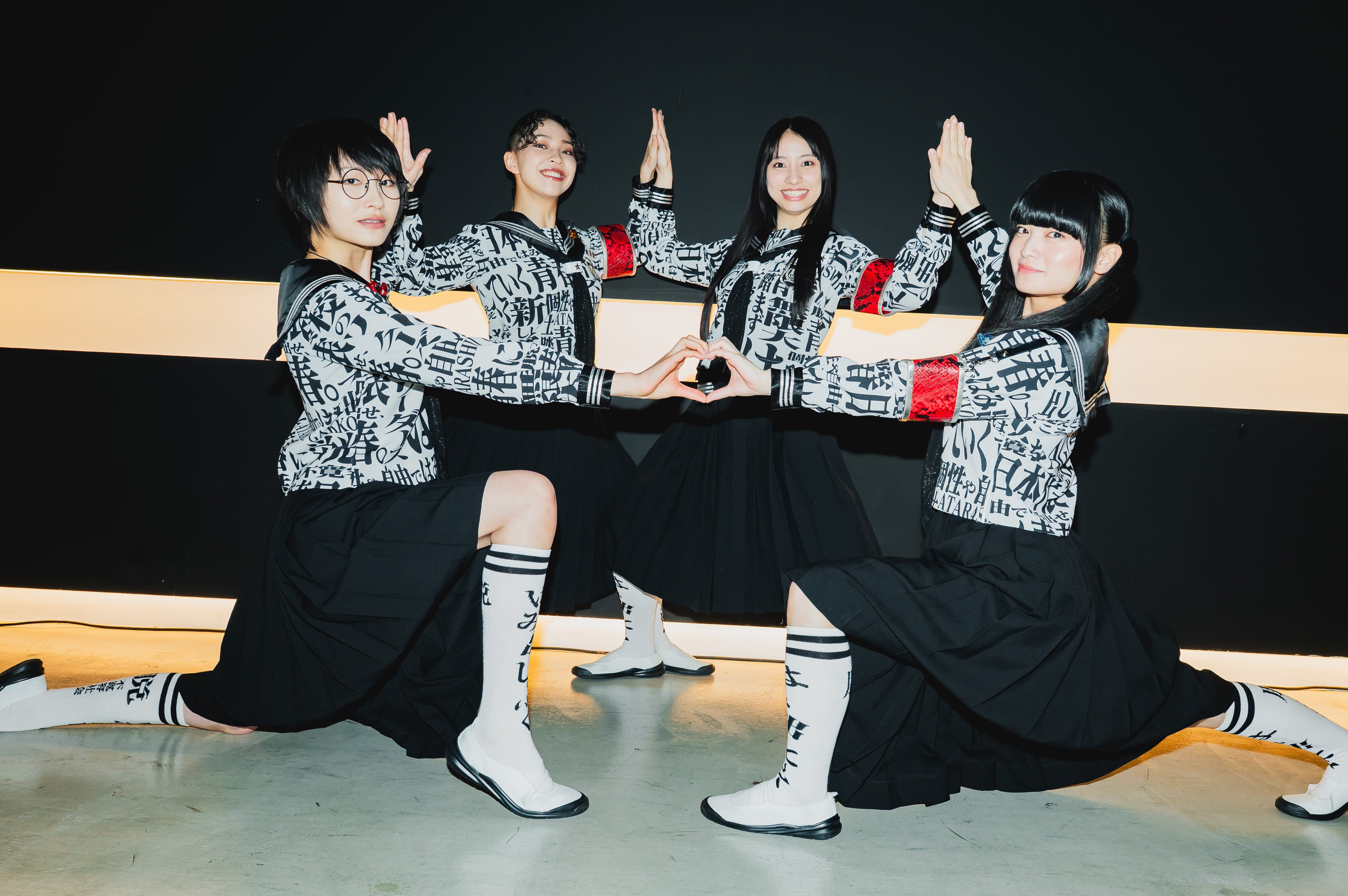 新しい学校のリーダーズ（提供写真）