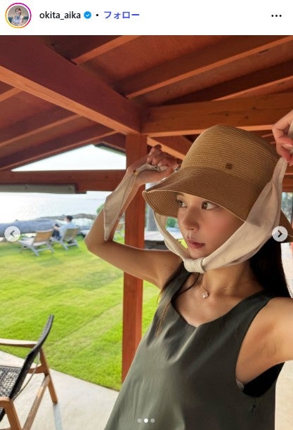 沖田愛加Instagramより