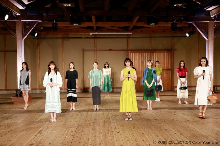 (C)KOBE COLLECTION Color Your Life