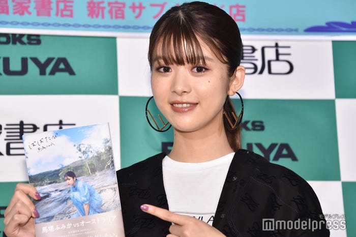 馬場ふみか(C)モデルプレス