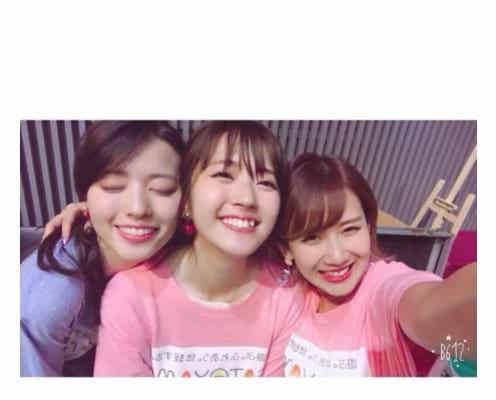 鈴木愛理&矢島舞美&岡井千聖、元℃-ute仲良しショットにファン感動「最高」「並ぶだけで尊い」