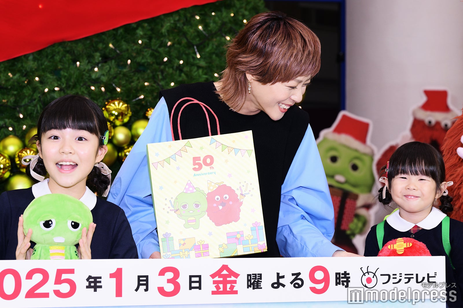 永瀬ゆずな、上野樹里、中村千歳（C）モデルプレス