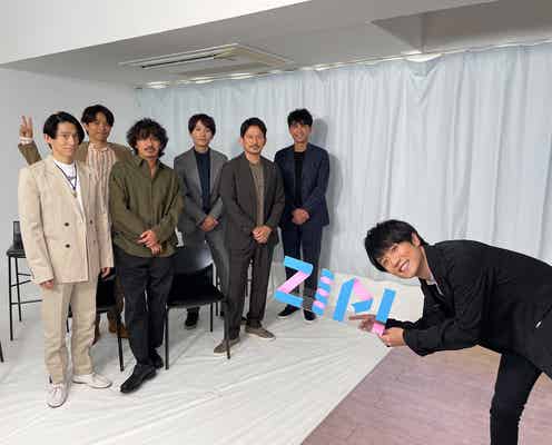風間俊介、V6の今に迫る バックダンサー時代の思い出&「井ノ原ジュニア」と呼ばれていた過去も