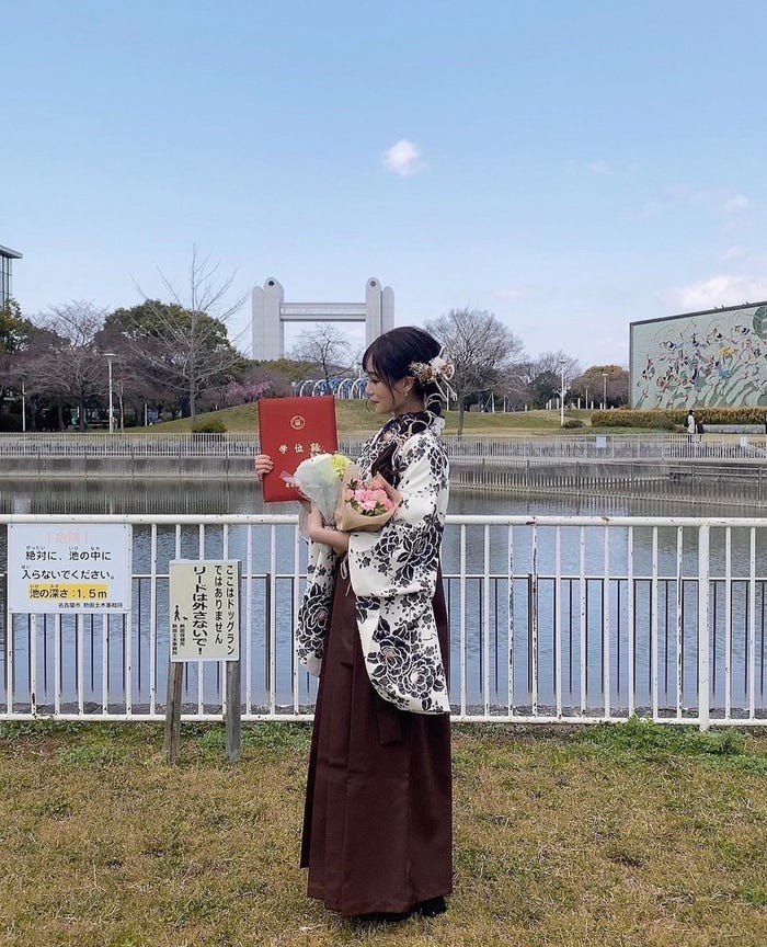 おすず(提供写真)