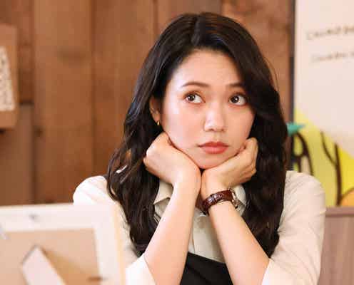 <Eye Love You 第8話>侑里、絵本にリンクしたハプニング巻き起こる