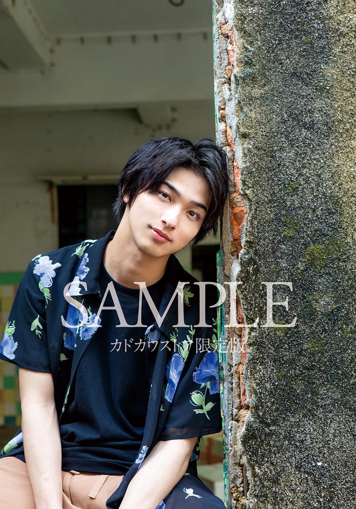 カドカワストア限定生写真/横浜流星写真集『流麗』より(C)KADOKAWA