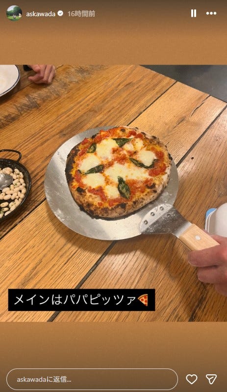 和田明日香Instagramストーリーズより