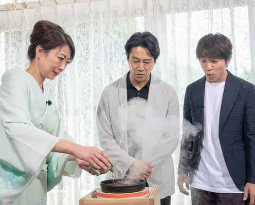 ジャニーズWEST桐山照史「27時間テレビ」ドラマ出演 関ジャニ∞村上信五&堤真一企画の詳細発表