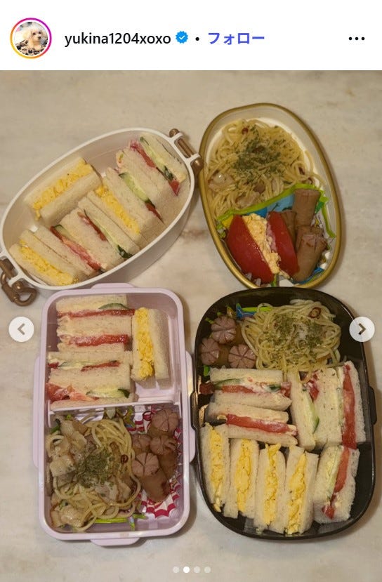 木下優樹菜Instagramより