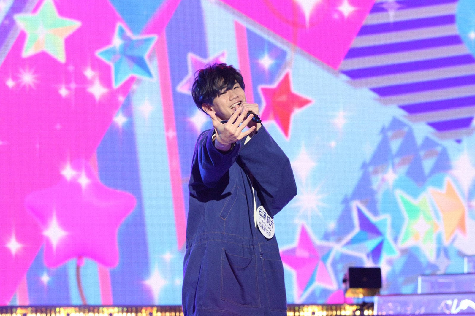 松浦航大 （C）フジテレビ