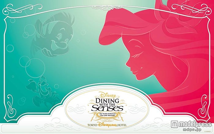 ディズニー目隠しレストラン再演決定 「ペア回」も新たに登場(C)Disney