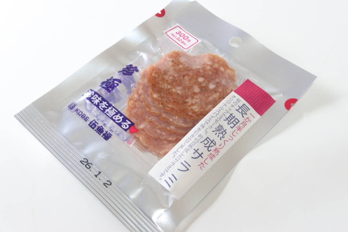 ダイソー　伍魚福　サラミ　珍極