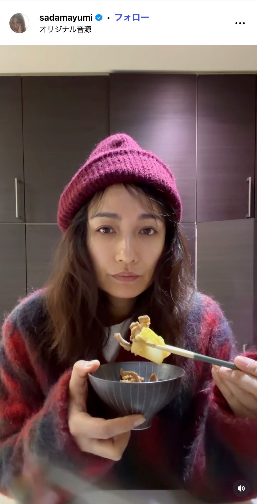 佐田真由美Instagramより