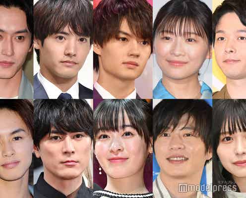 読者が選ぶ「2023年夏楽しみなドラマ」ランキングを発表<1位~20位>