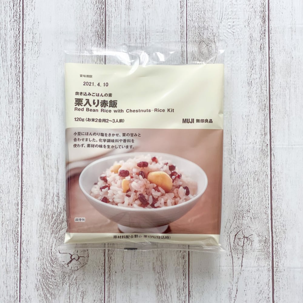 炊き込みご飯のもと（栗入り赤飯）