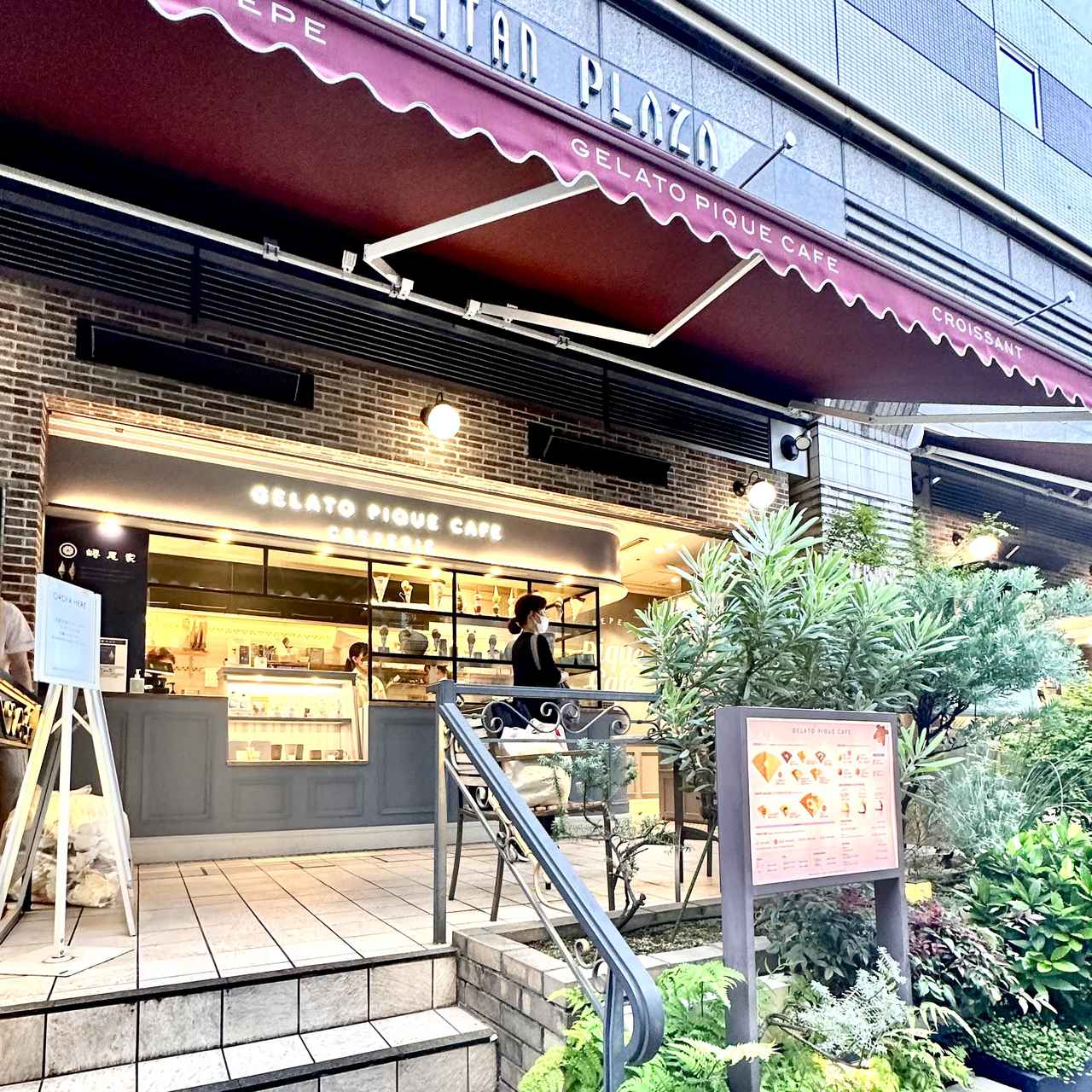 画像1: