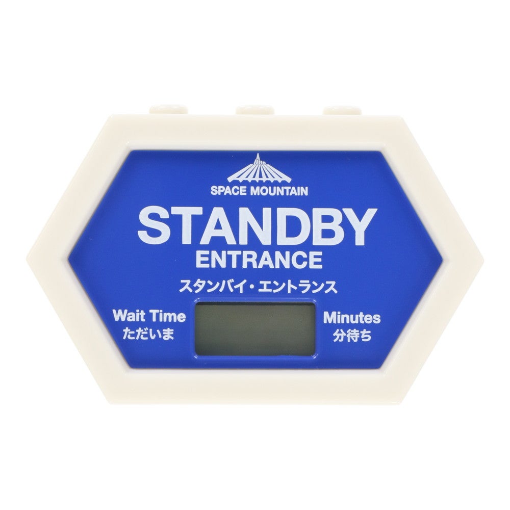 キッチンタイマー¥3,200（C）Disney