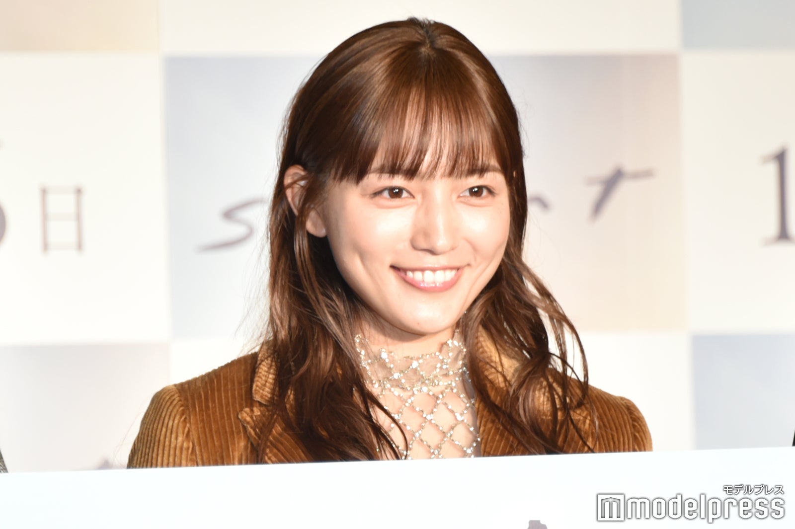 川口春奈（C）モデルプレス