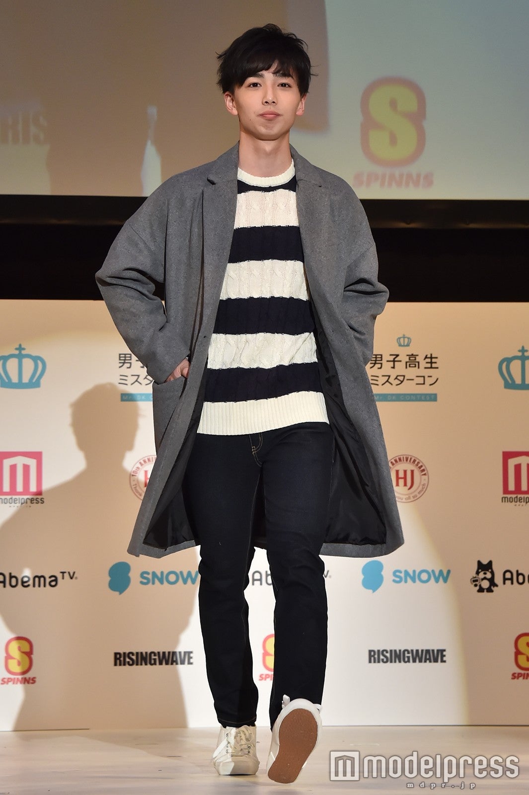 藤村悠大郎くん