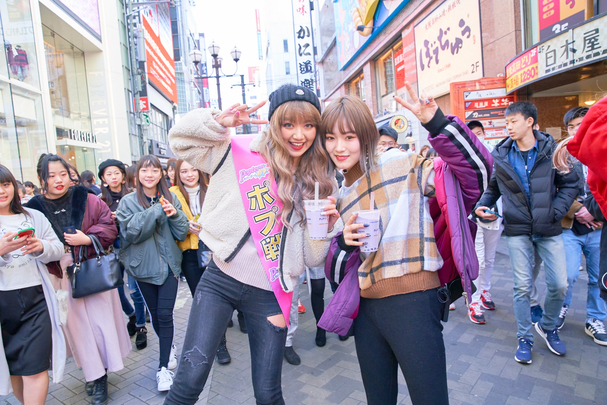 りぃたむ、せいせい／「Popteenカバーガール戦争」（C）AbemaTV