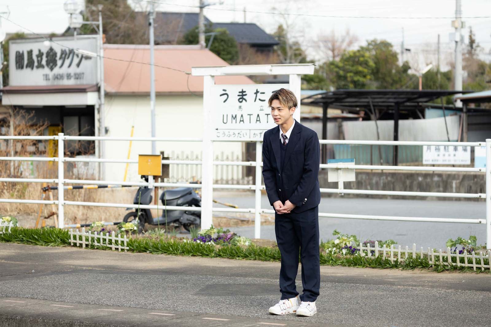 宮本翔「恋する◆週末ホームステイ 2024冬」（C）AbemaTV, Inc.