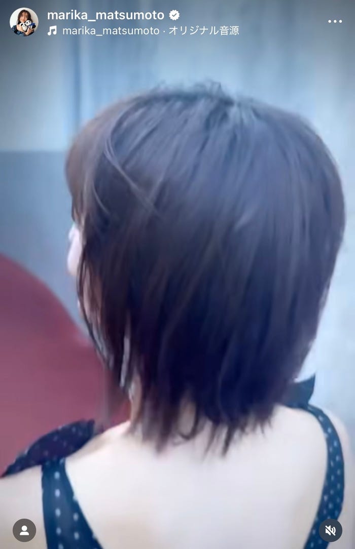 松本まりかInstagramより