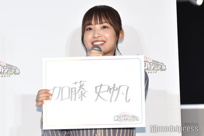 濱岸ひより (C)モデルプレス