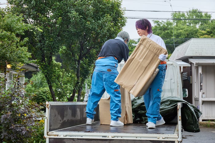 Mrs. GREEN APPLE(C)ABCテレビ