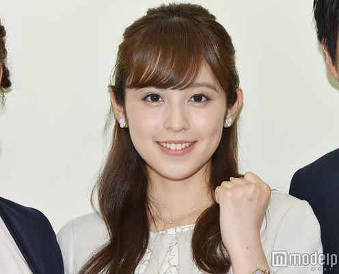 フジ久慈暁子アナ「めざましテレビ」デビューに反響続々「文句なしに可愛い」