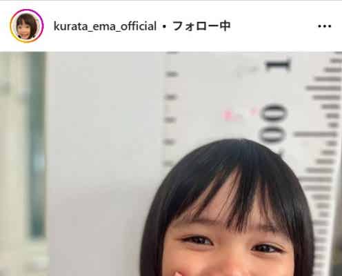 子役・倉田瑛茉、ひらがなを書けるようになる「なんだか泣ける」「立派な字」感動の声