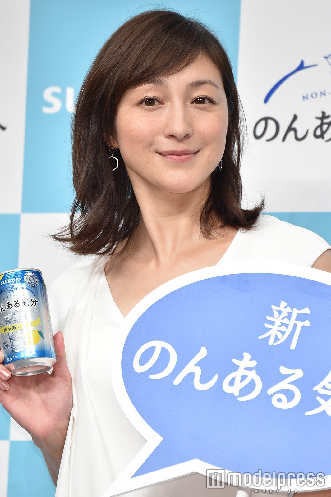 広末涼子（C）モデルプレス